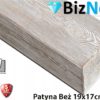 Belka Belki rustykalne dekoracyjna Modern 19x17 4M - obrazek 2